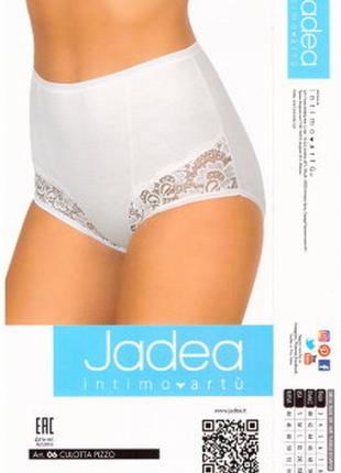 Трусики слипы jadea 06big