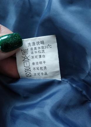 Стильна куртка синього кольору бренду qinruiyu з капюшоном8 фото