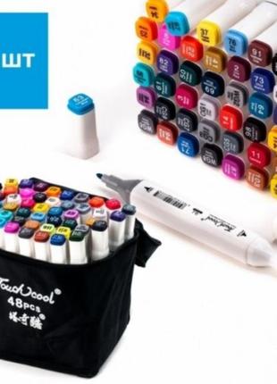 Набір скетч маркерів для малювання touch 48 штук двосторонні професійні фломастери для художників
