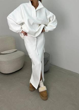 Костюм на флисе трехнить белый черный теплый юбка с разрезом свитшот