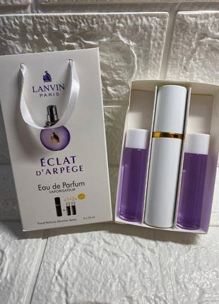 Lanvin eclat d’arpege