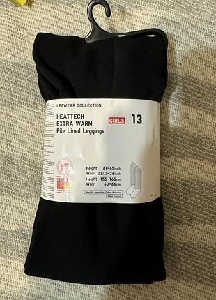 Термолегінси утеплені uniqlo 7-8 років