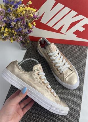 Оригинальные кеды converse