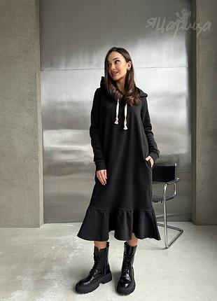 Платье миди