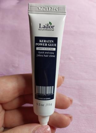 Средство для восстановления посеченных кончиков волос lador keratin power glue - 15 г