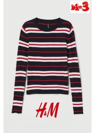 ♥️1+1=3♥️ h&m женский джемпер в полоску