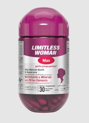 Limitless woman max витамины и минералы, бад добавка для женщин1 фото