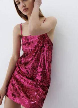 Праздничное платье zara оригинал
