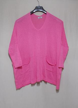 Пуловер оверсайз легкий розовый хлопок 'xuna'