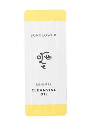 Гидрофильное масло с подсолнечным маслом ottie sunflower minimal cleansing oil , 2 мл