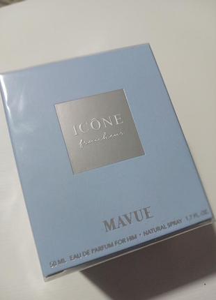 Парфум чоловічий iĉone від mavue 50 мл пів ціни , знижка!!!! безкоштовна доставка!