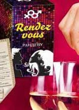 Возбуждающие капли для женщин rendez vous (рандеву), 30 мл, оригинал