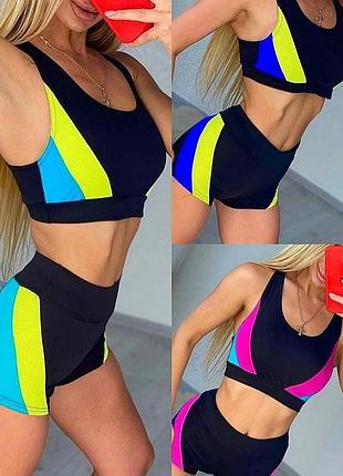 Фітнес костюми-  мега крутий вибір, футболка ,лосини (легінси),  фітнес одяг, топ ,шорти , велосипедки