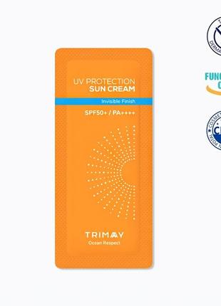 Сонцезахисний крем trimay uv protection sun cream spf50+ pa++++ 1.5 мл