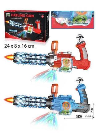 Музичний пістолет 3010-1 2 кольори, звук, підсвічування, рухомі шестерні, в коробці