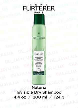 Сухий шампунь для всіх типів волосся rene furterer naturia invisible dry shampoo lavender castor oil