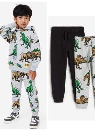Костюм комплект тройка для мальчика от h&m