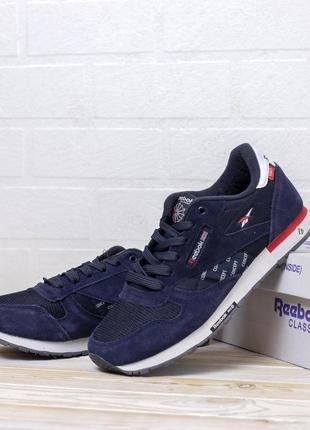 Кросівки reebok classic кросівки