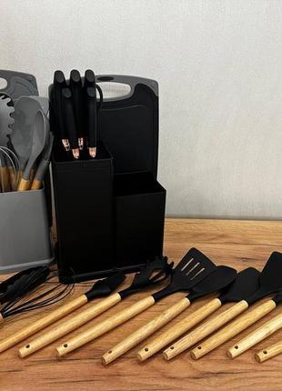 Кухонний набір ножів та аксесуарів kitchenware set 20 предметів