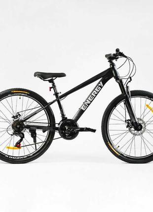 Велосипед спортивний corso 26" дюймів «energy» en-26849 рама сталева 13’’, обладнання shimano 21 швидкість, зібран на 75%