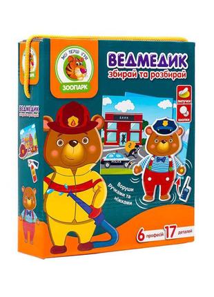 Гра з рухливими деталями "ведмедик" vt2109-04 "vladi toys"