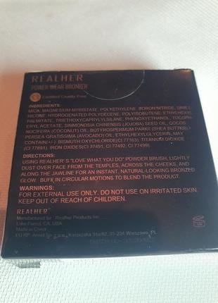 Бронзер realher power wear bronzer5 фото