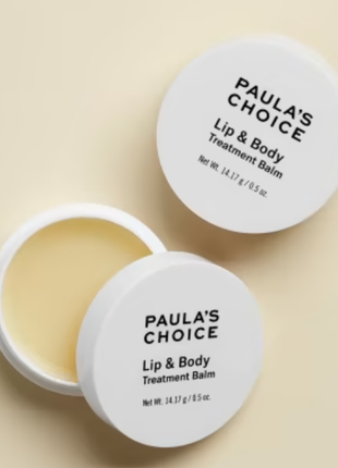 Paula's choice lip & body balm1 фото