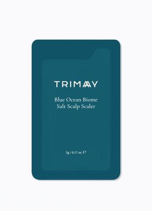 Пілінг для шкіри голови із морською сіллю trimay blue ocean biome salt scalp scaler 5 мл