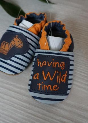 Шкіряні пінетки