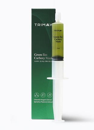 Маска для обличчя та шиї детокс карбокситерапія trimay green-tox carboxy mask 25 мл1 фото