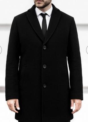 Зимове пальто sun’s house