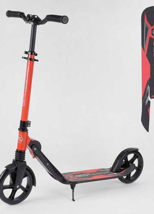 Самокат двоколісний 32399 "best scooter" затиск керма, колеса pu - 20 см, 1 амортизатор