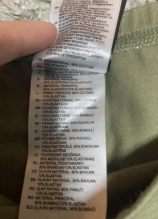 Велосипедки adidas 4