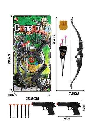 Набор спецагентов 788-16 2 пистолета, лук, стрелы на присосках, аксессуары, на листе