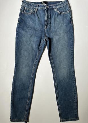 Джинси