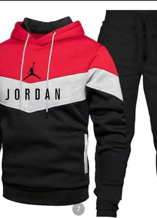 Спортивный костюм jordan.