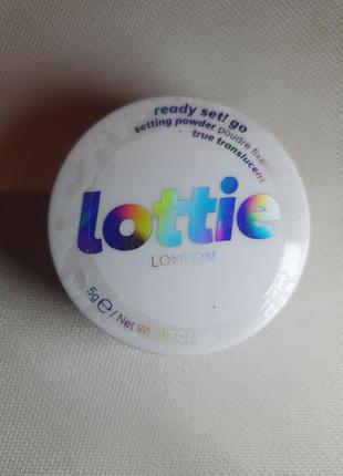 Пудра lottie london ready set! translucent powder