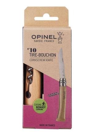 Opinel №10 "inox" складаний ніж зі штопором, 100мм  бук  0014102 фото