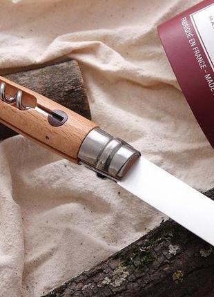 Opinel №10 "inox" складаний ніж зі штопором, 100мм  бук  0014107 фото