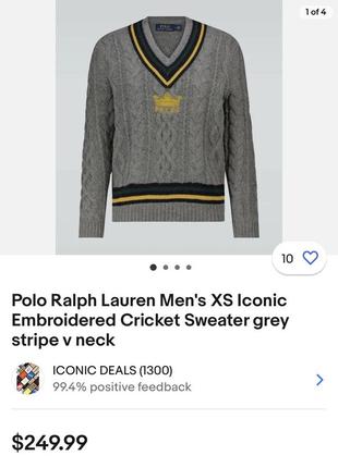 Polo ralph lauren свитер мужской шерстяной пуловер оригинал.9 фото