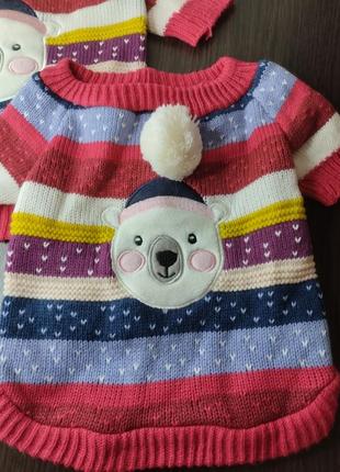 Accessorize одежда для животных stripey polar bear d2 фото