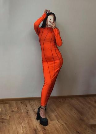 Оранжева сукня