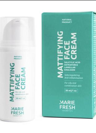 Матувальний крем mattifying face cream 30 ml