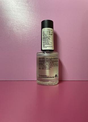 Праймер безкислотный ultrabond naomi, 15 мл