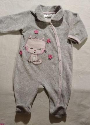 Человечек 62 см