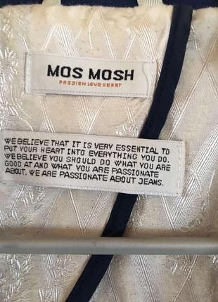 Пиджак фирменный mos mosh3 фото
