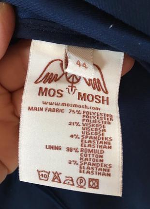Пиджак фирменный mos mosh4 фото