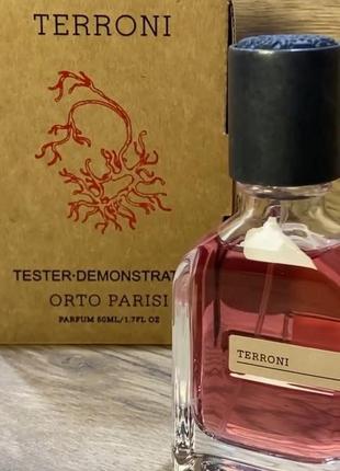 Orto Parisi terroni парфюмерия/душки/тестер