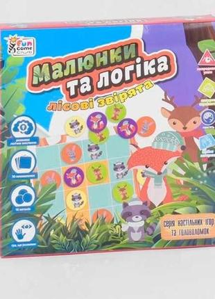 Настольная игра "рисунки и логика - лесные зверушки" ukb-b 0032 "4fun game club" на украинском языке, в
