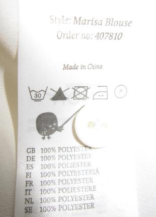 Блузка.разм l 5